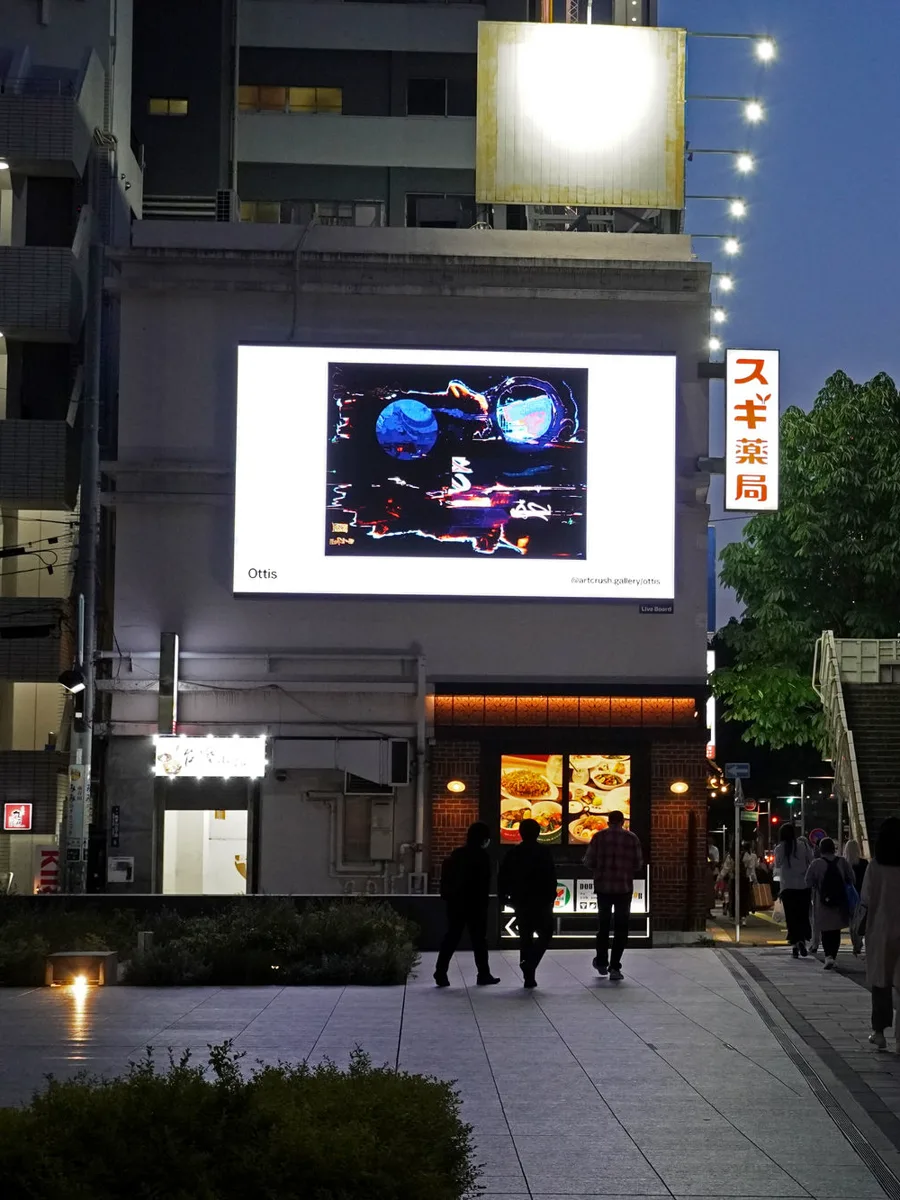 ArtCrush World Tour, Tokyo